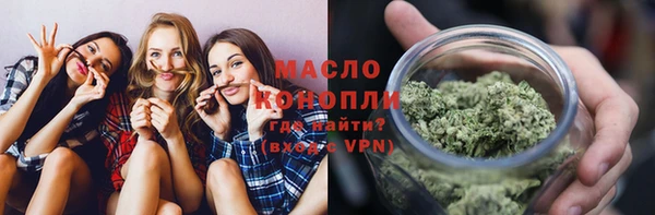 кристаллы Чегем
