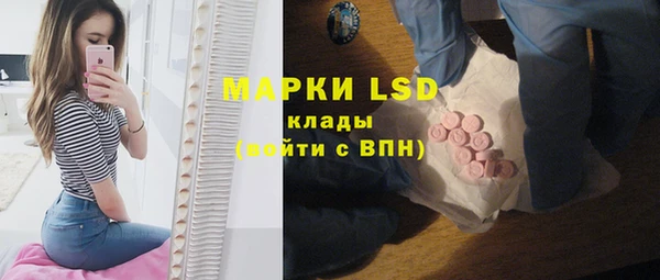 кристаллы Чегем
