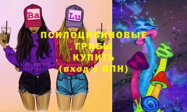 кристаллы Чегем