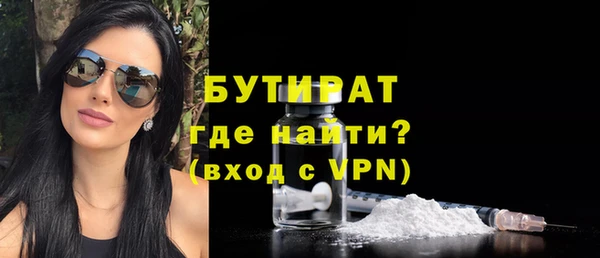 мяу мяу мука Чекалин