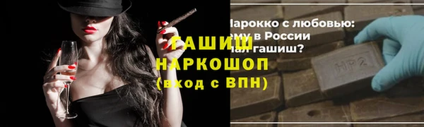 мяу мяу мука Чекалин