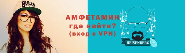 MDMA Чердынь