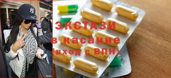 дмт Шадринск