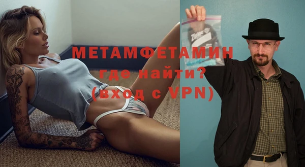 дмт Шадринск